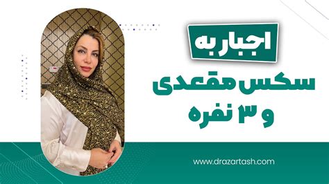 زنم داره از کیر دوستم لذت میبره